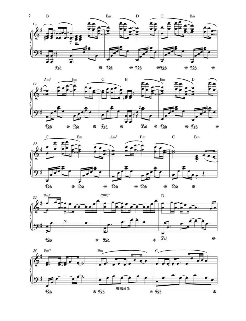 天问 钢琴谱-网剧《山河令》片头曲