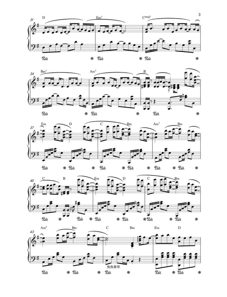 天问 钢琴谱-网剧《山河令》片头曲