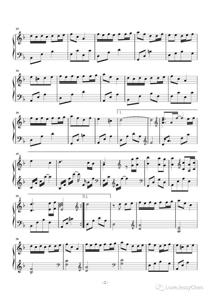 满目星辰皆是你 钢琴五线谱