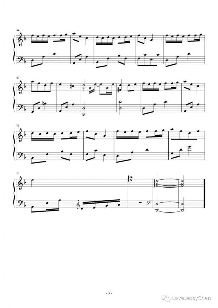 满目星辰皆是你 钢琴五线谱