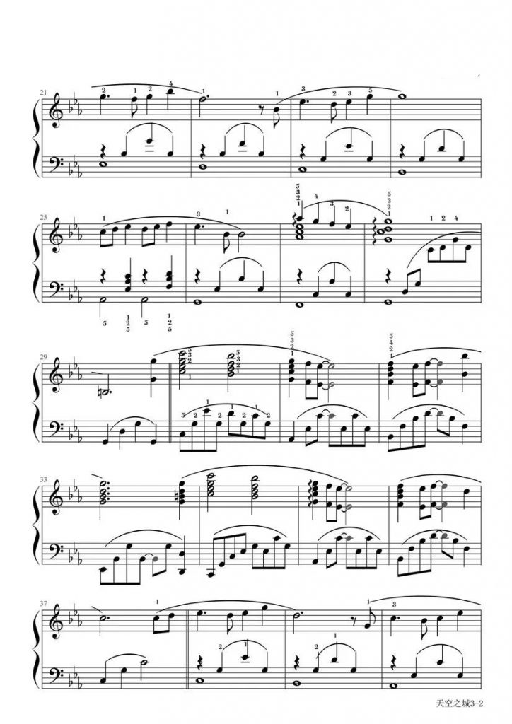 天空之城 钢琴五线谱 - 久石让
