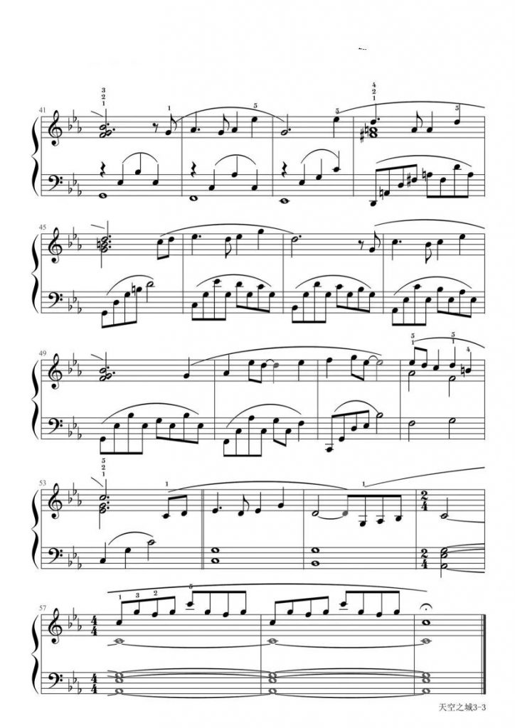 天空之城 钢琴五线谱 - 久石让
