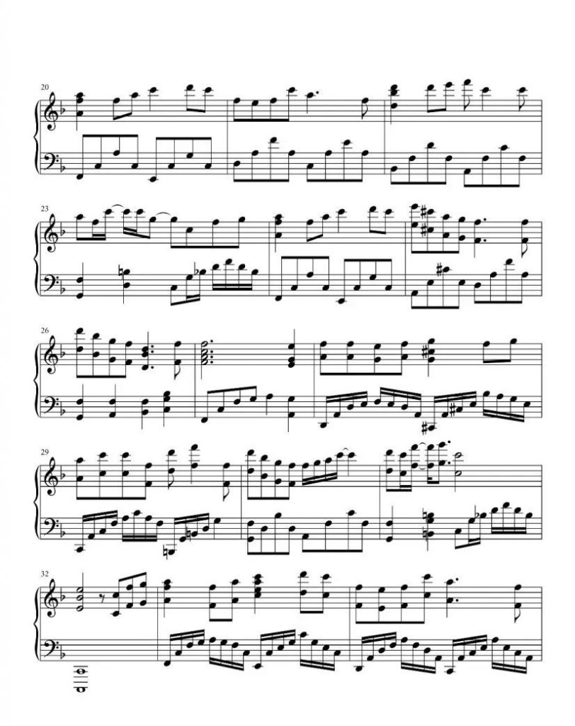 凤凰花开的路口 钢琴五线谱