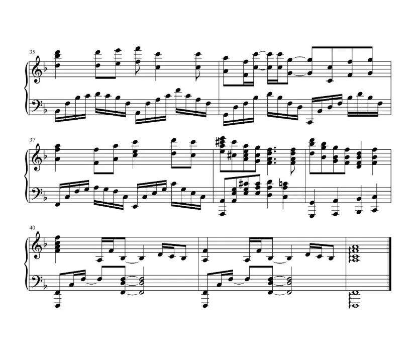 凤凰花开的路口 钢琴五线谱