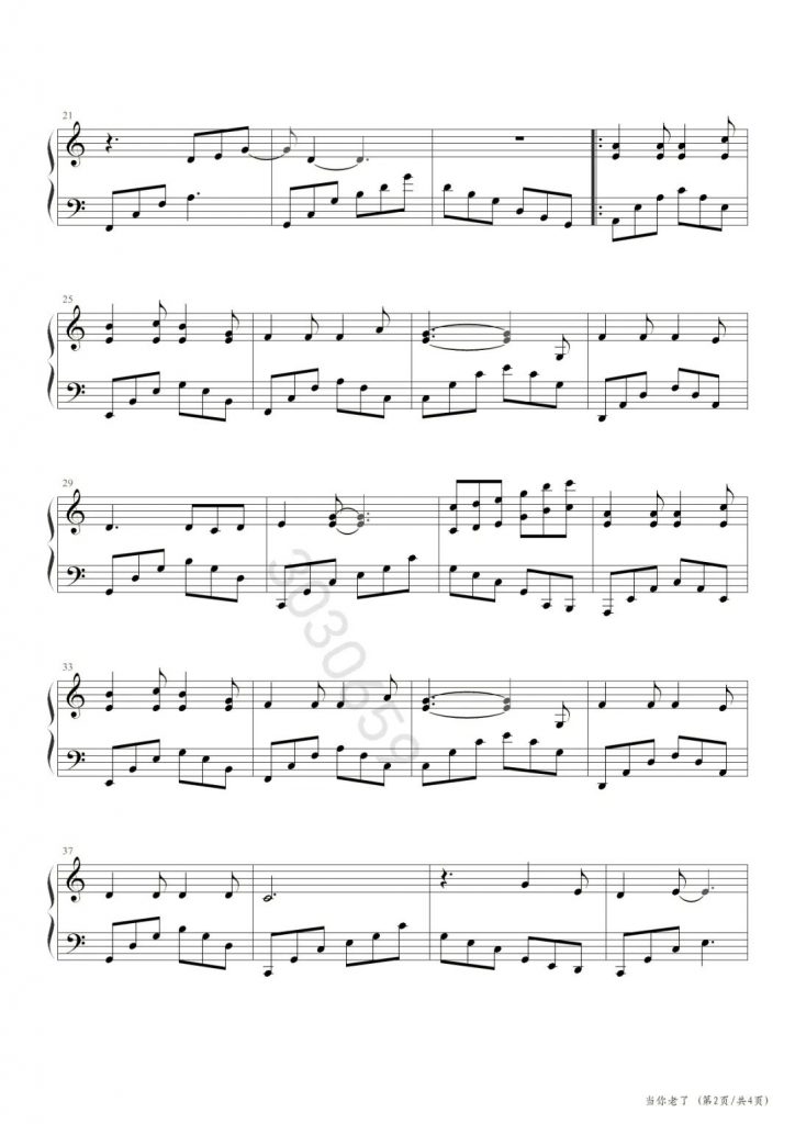 当你老了 钢琴五线谱 - 李健