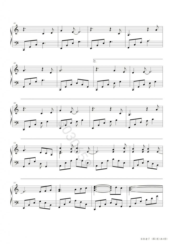 当你老了 钢琴五线谱 - 李健