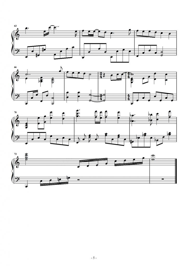 裹着心的光 钢琴曲谱 - 林俊杰