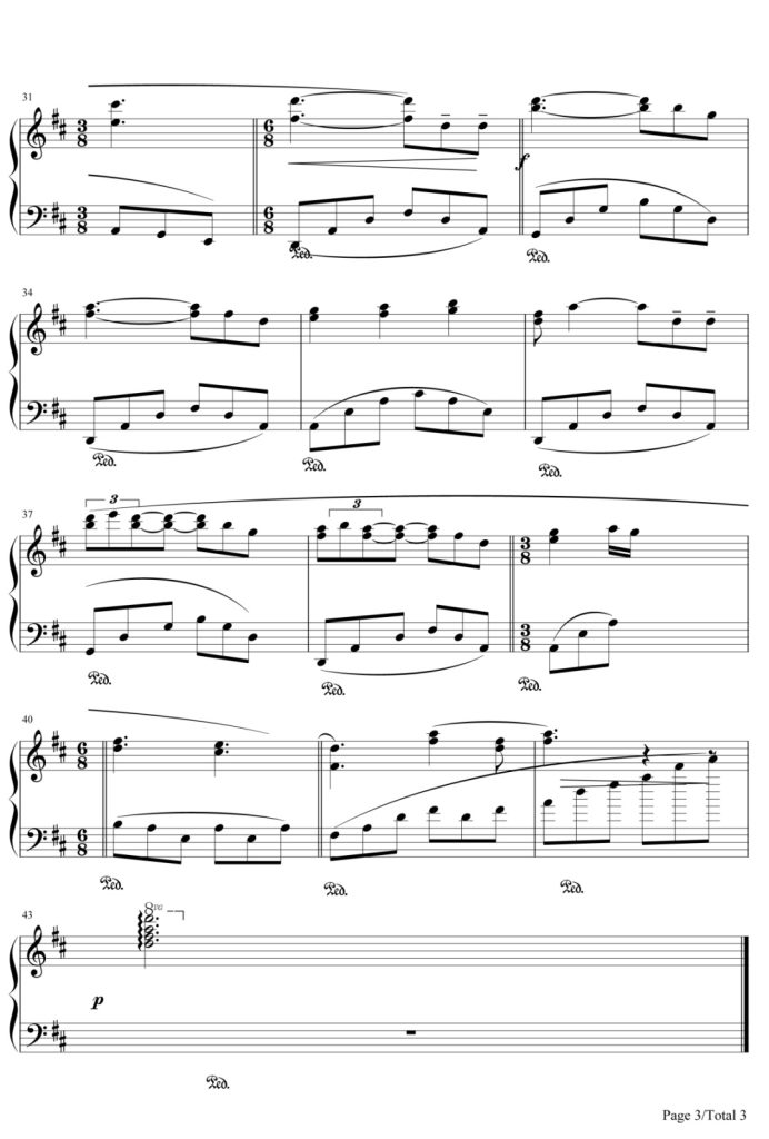 勃拉姆斯摇篮曲