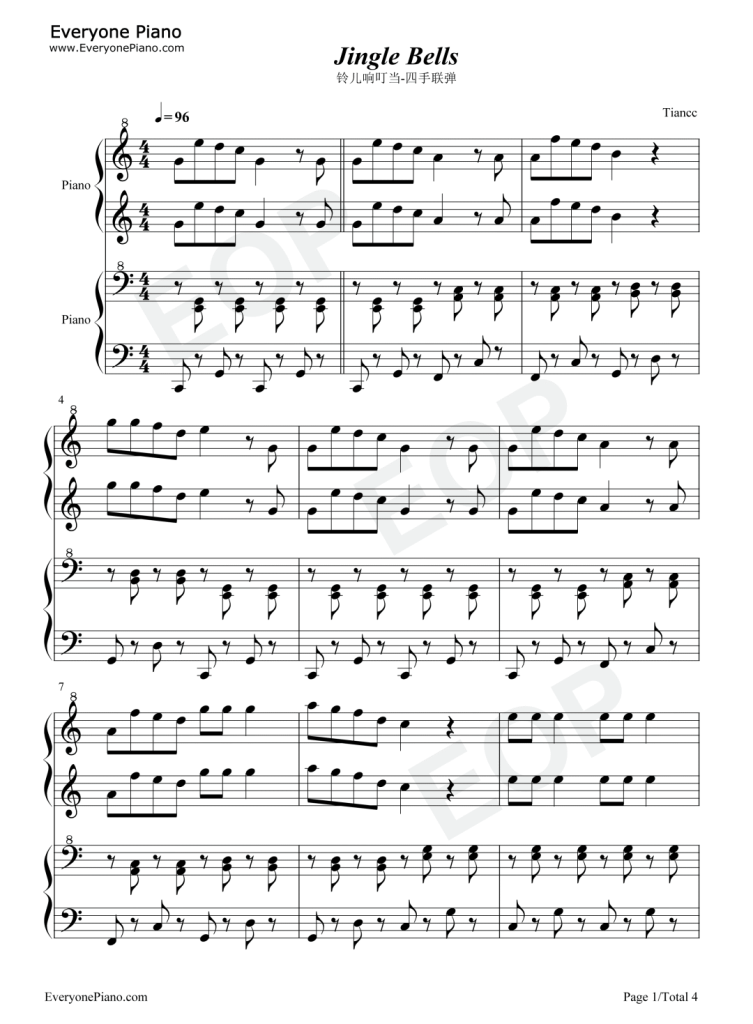 铃儿响叮当 Jingle Bells 钢琴四手联弹谱