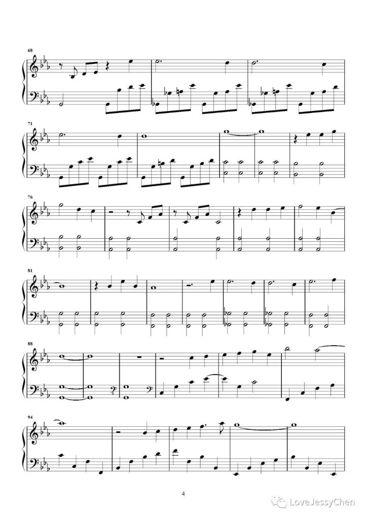 面壁者 钢琴曲谱 - 邓紫棋