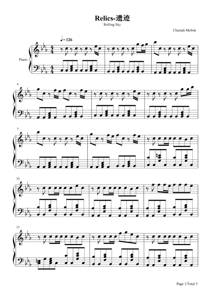 Relics 遗迹 钢琴谱 - 3D跑酷游戏《滚动的天空》背景音乐