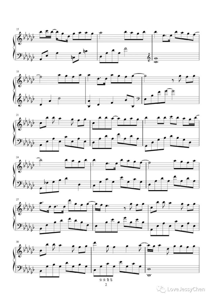 不想天黑 钢琴曲谱 -梦然