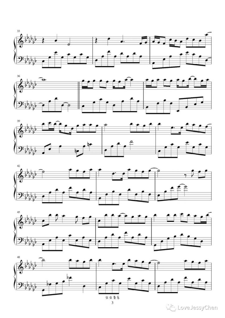 不想天黑 钢琴曲谱 -梦然