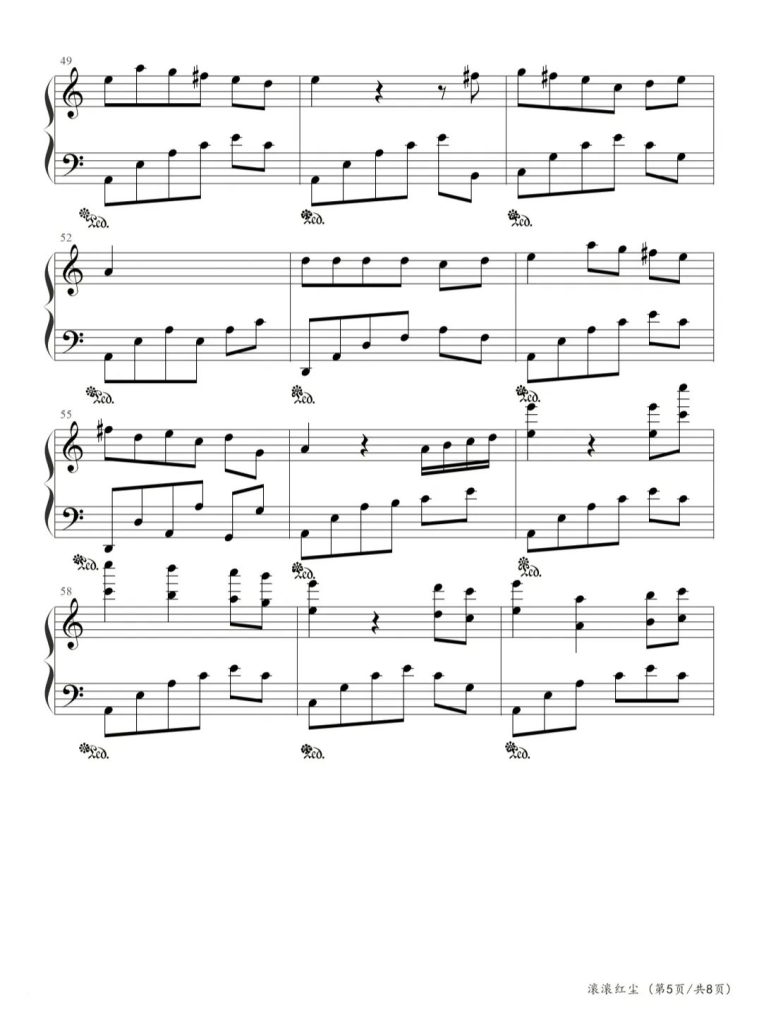 滚滚红尘 钢琴曲谱 - 陈淑华