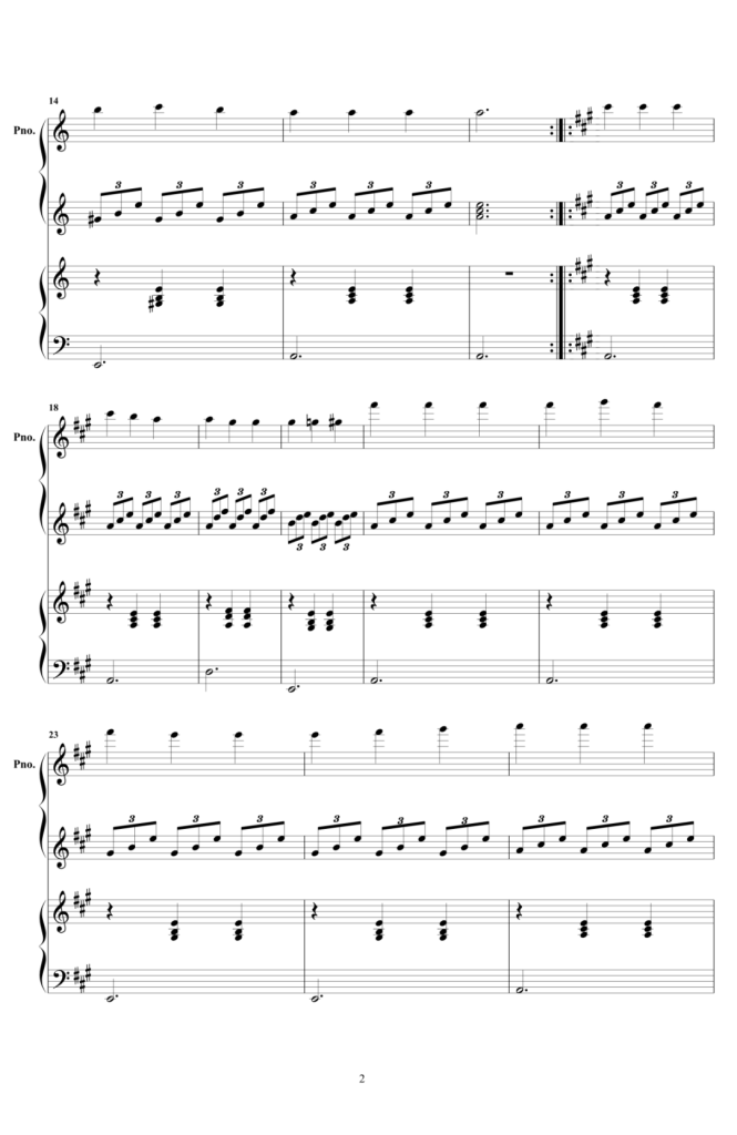 爱的罗曼史 钢琴四手联弹谱