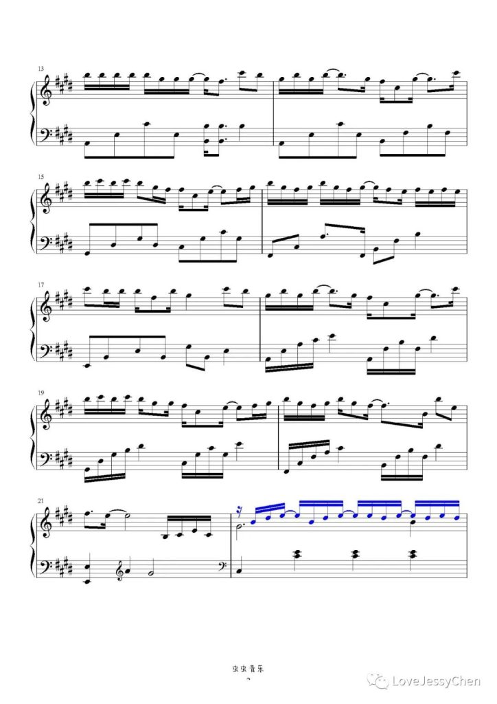 月光散落人间 钢琴曲谱 - 章鱼妹