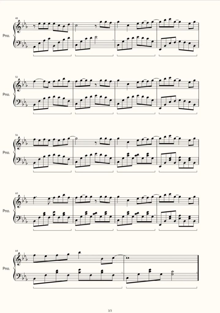 不问别离 钢琴曲谱