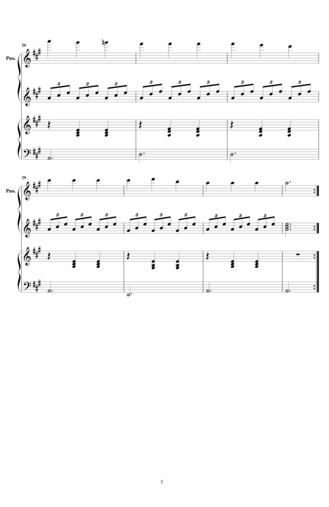 爱的罗曼史 钢琴四手联弹谱