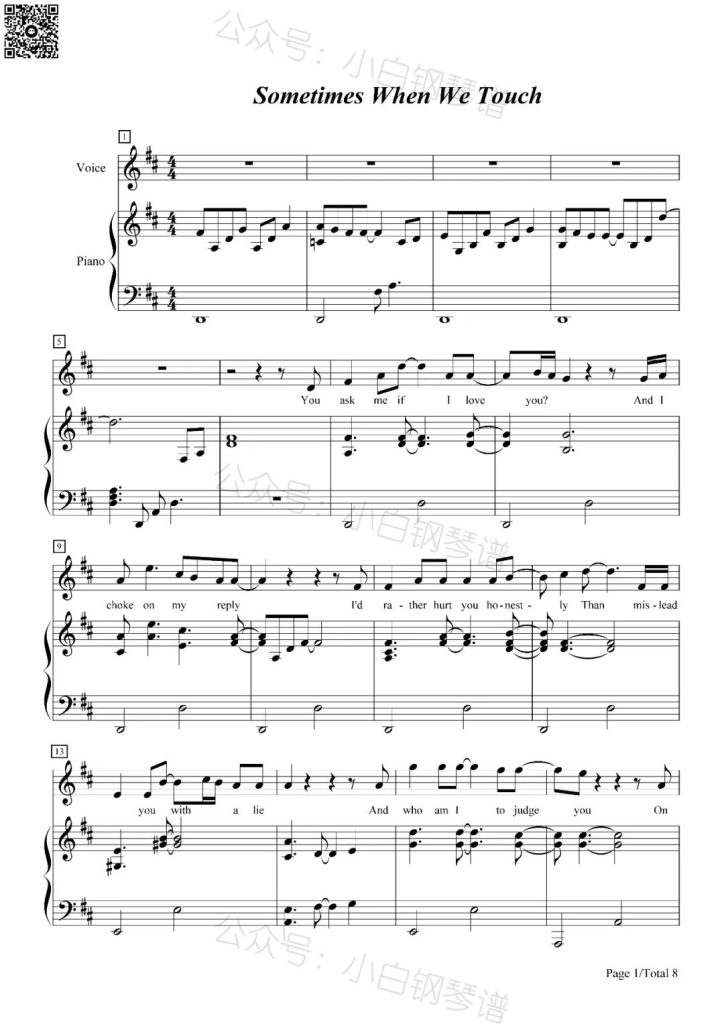 Sometimes When We Touch 钢琴曲谱 - Dan Hill