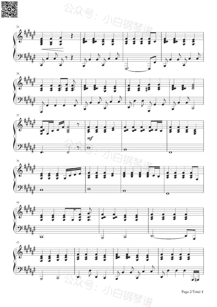 等下一个他 钢琴曲谱-习谱予