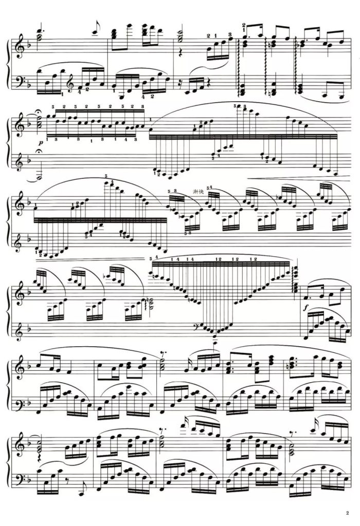 小小竹排 钢琴五线谱