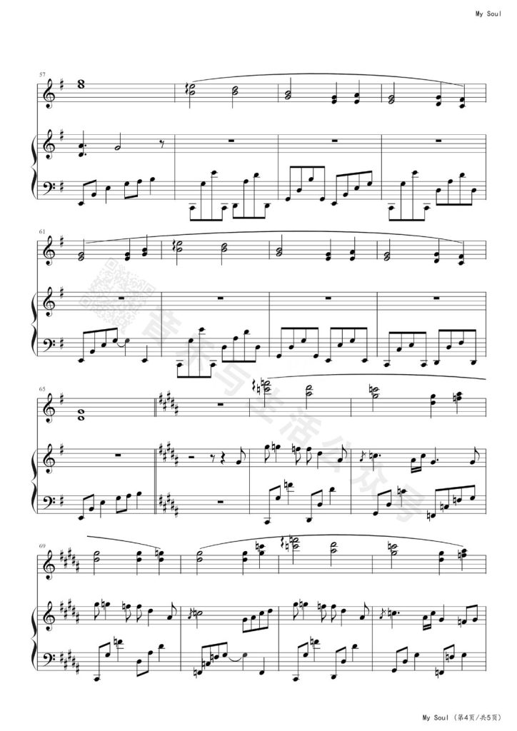 My soul 钢琴曲谱