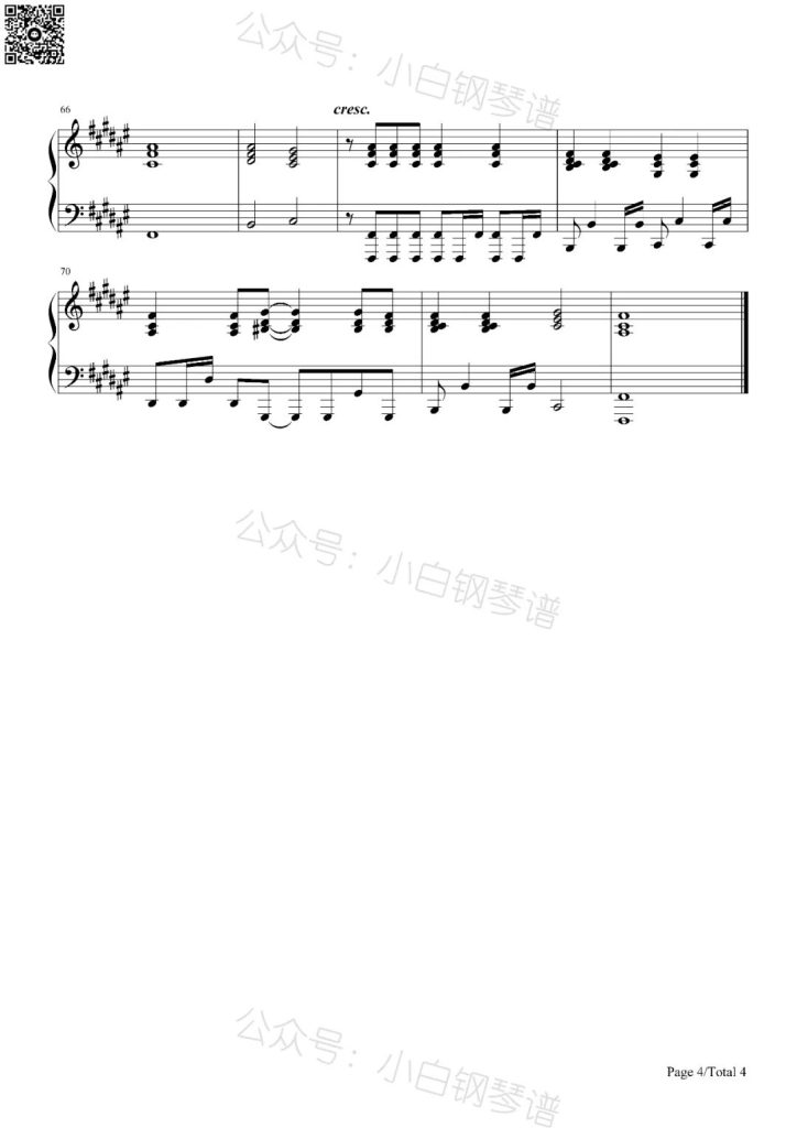 等下一个他 钢琴曲谱-习谱予