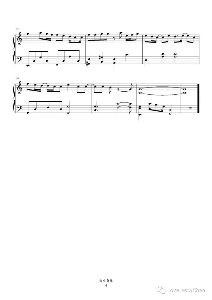 你是我此生唯一所愿 钢琴曲谱 - 张碧晨