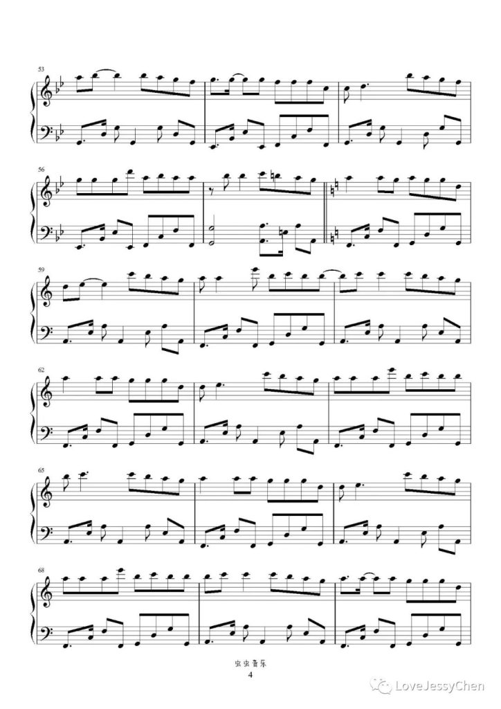 樱花树下的约定 钢琴曲谱 - 旺仔小乔