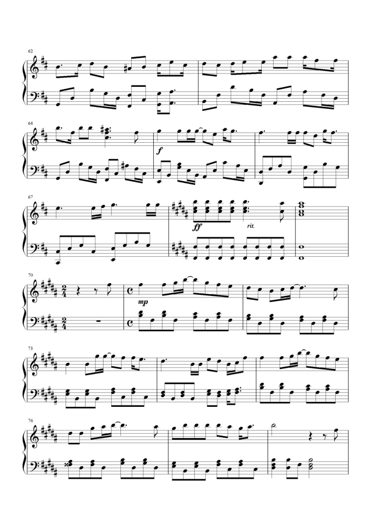 再见我的初恋 钢琴五线谱