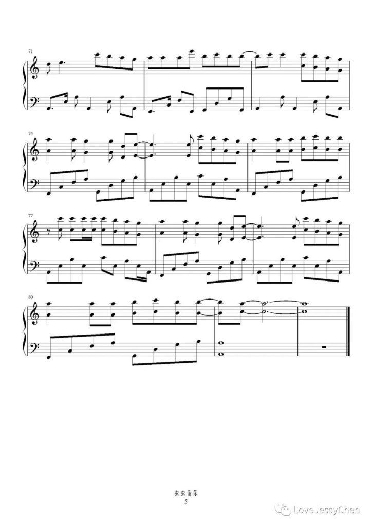 樱花树下的约定 钢琴曲谱 - 旺仔小乔