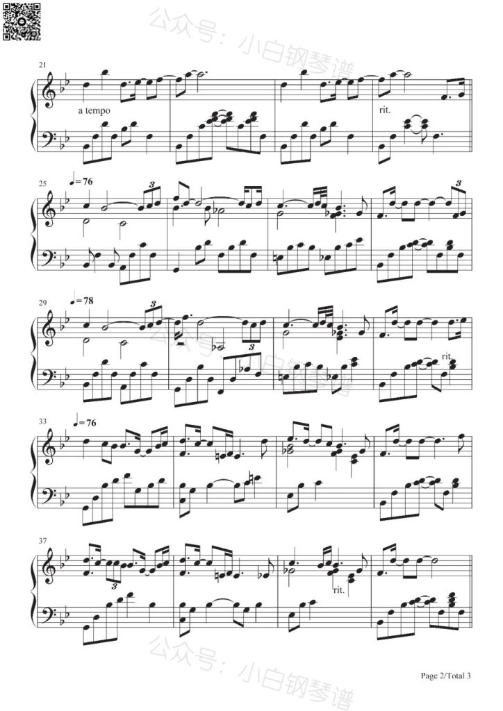 In My Life 钢琴曲谱 - Kevin Kern