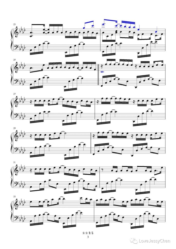 很久很久 钢琴曲谱 - 卿池