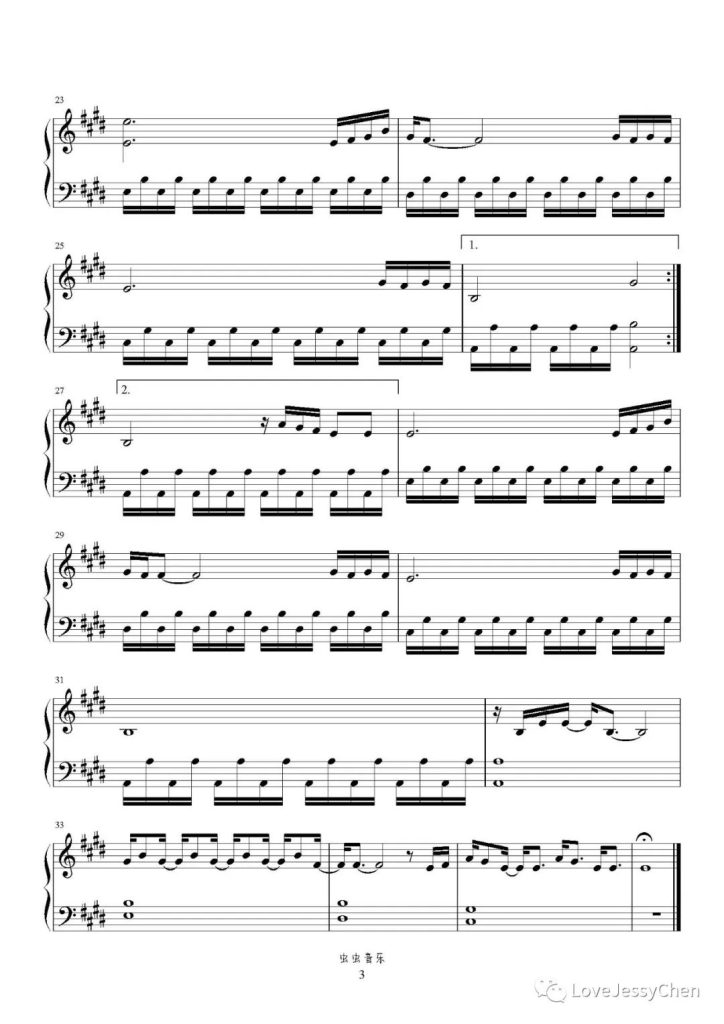 Forever Star 钢琴曲谱 - 张洢豪