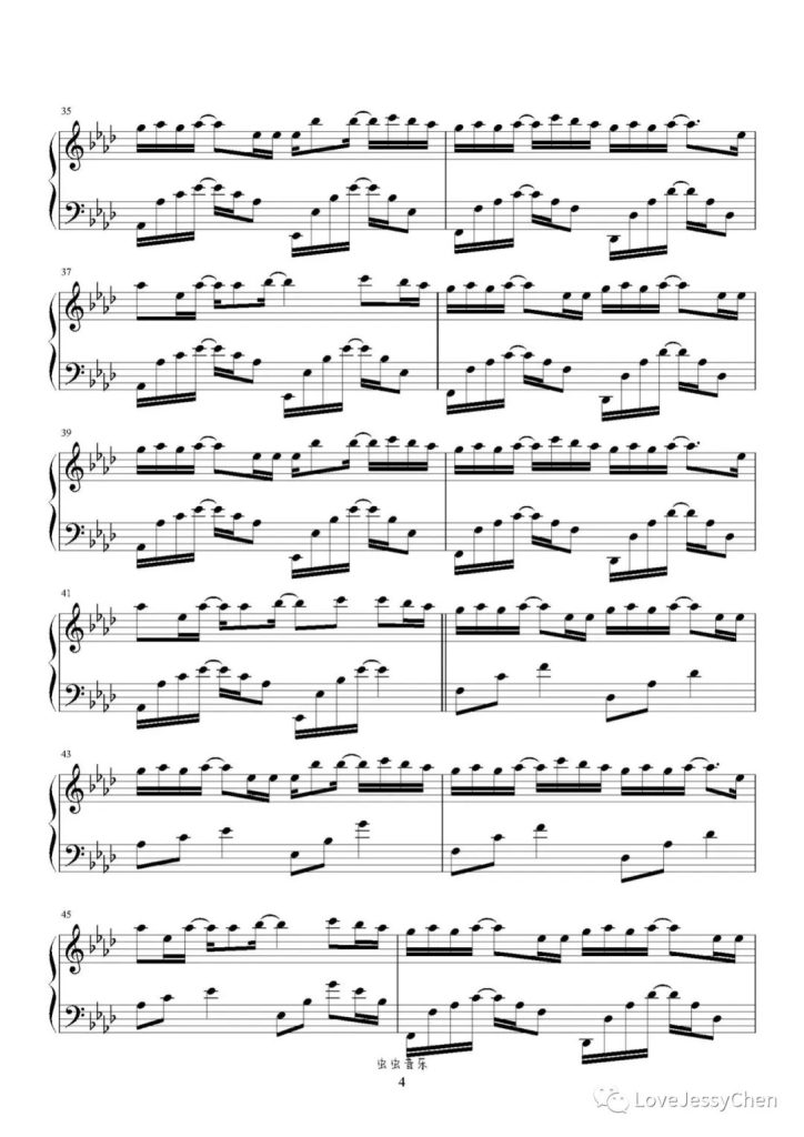 很久很久 钢琴曲谱 - 卿池