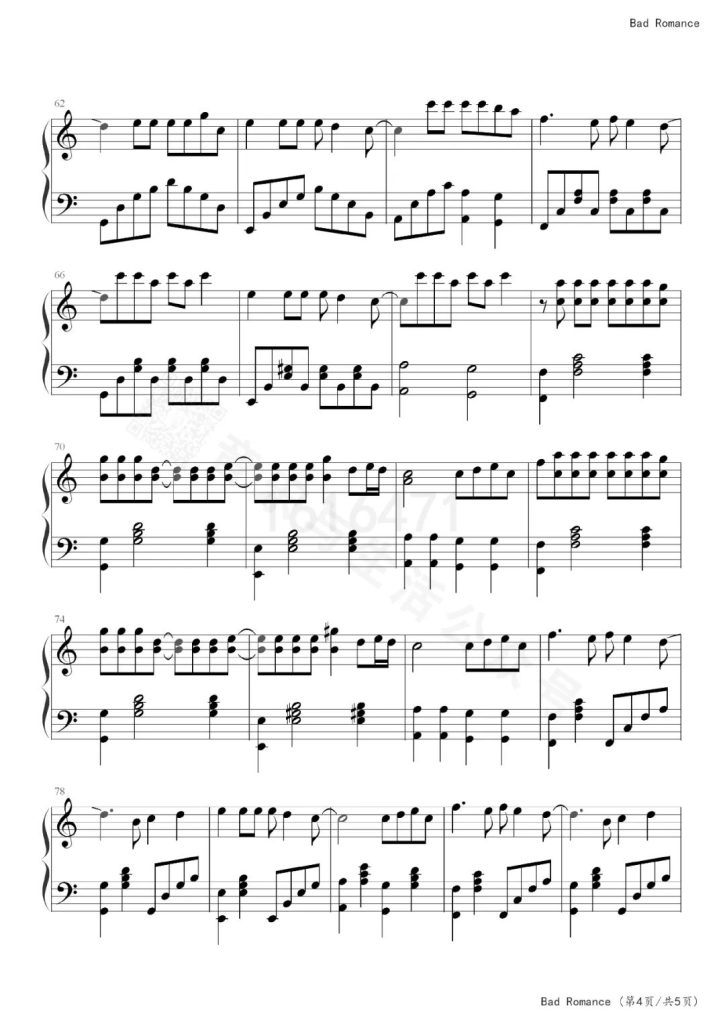 Bad Romance 钢琴五线谱 - Lady Gaga