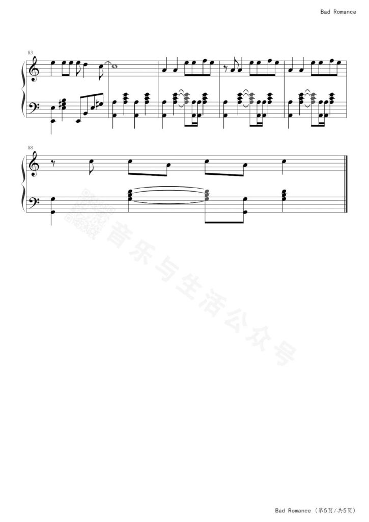 Bad Romance 钢琴五线谱 - Lady Gaga