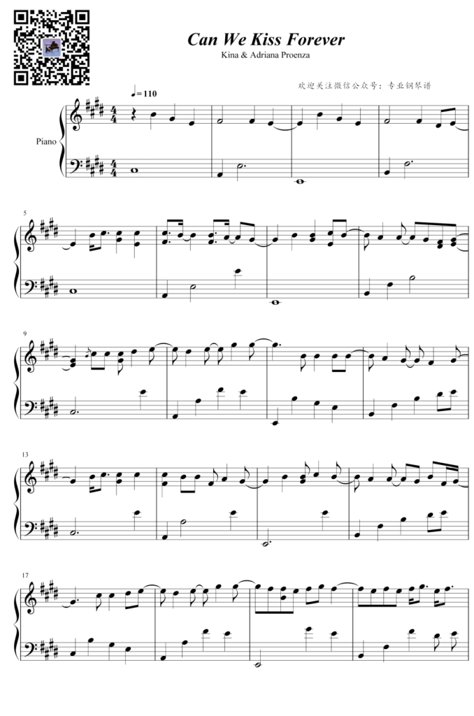 Can We Kiss Forever 钢琴曲谱
