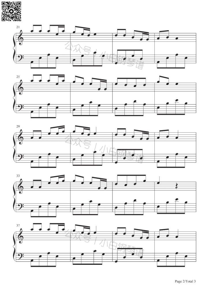 奢香夫人 钢琴曲谱 - 凤凰传奇