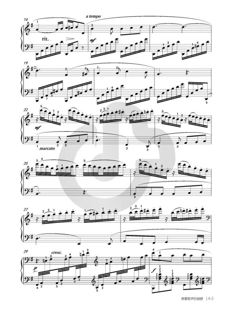 乘着歌声的翅膀 钢琴谱 - 门德尔松