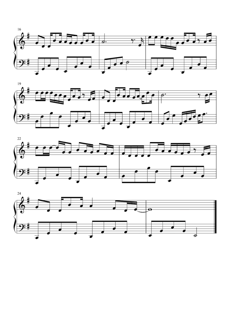 暖一杯茶 钢琴谱 - 邵帅