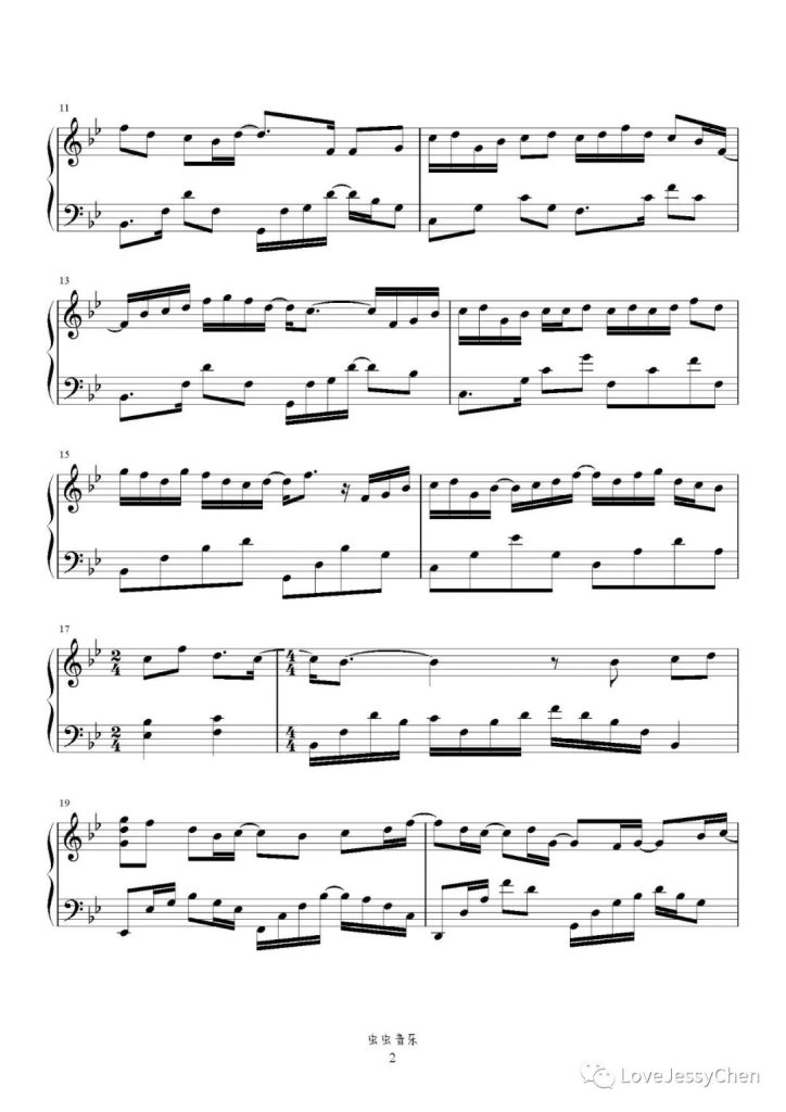 一壶莲花醉 钢琴曲谱 - 胡夏