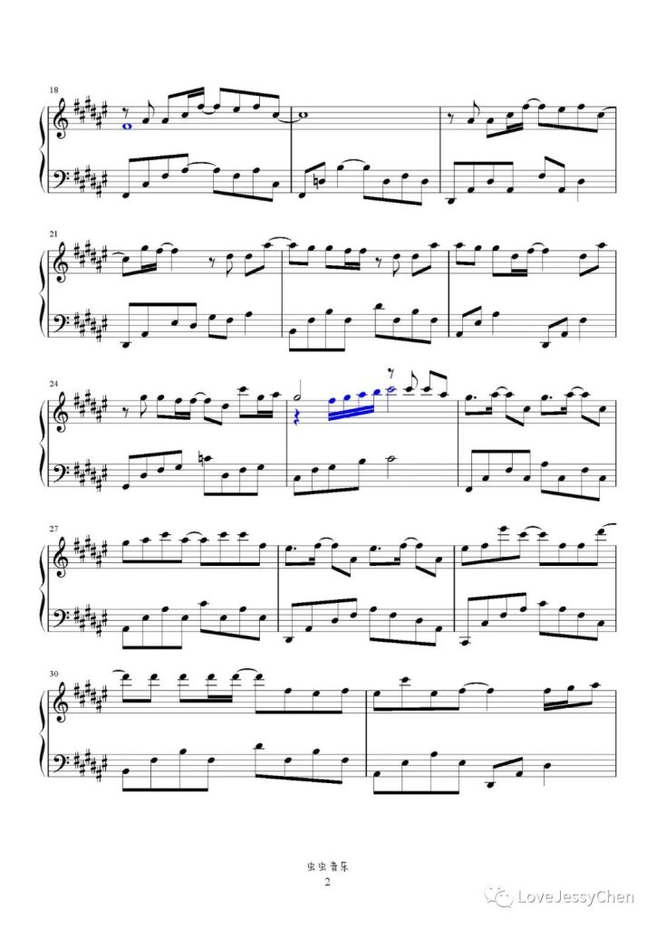 扑火 钢琴曲谱 - 黄丽玲