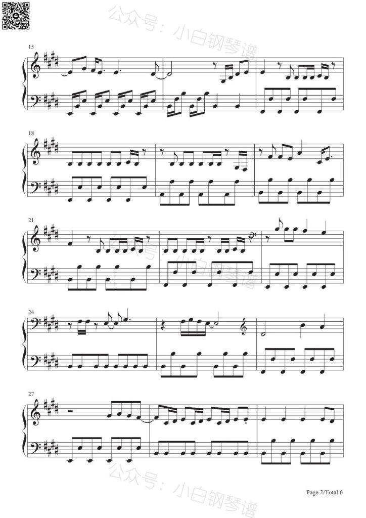 Seven 钢琴曲谱- Taylor Swift