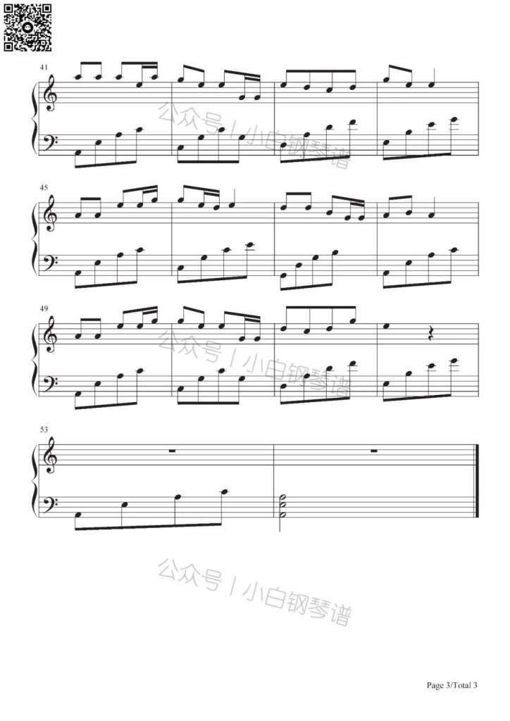 奢香夫人 钢琴曲谱 - 凤凰传奇