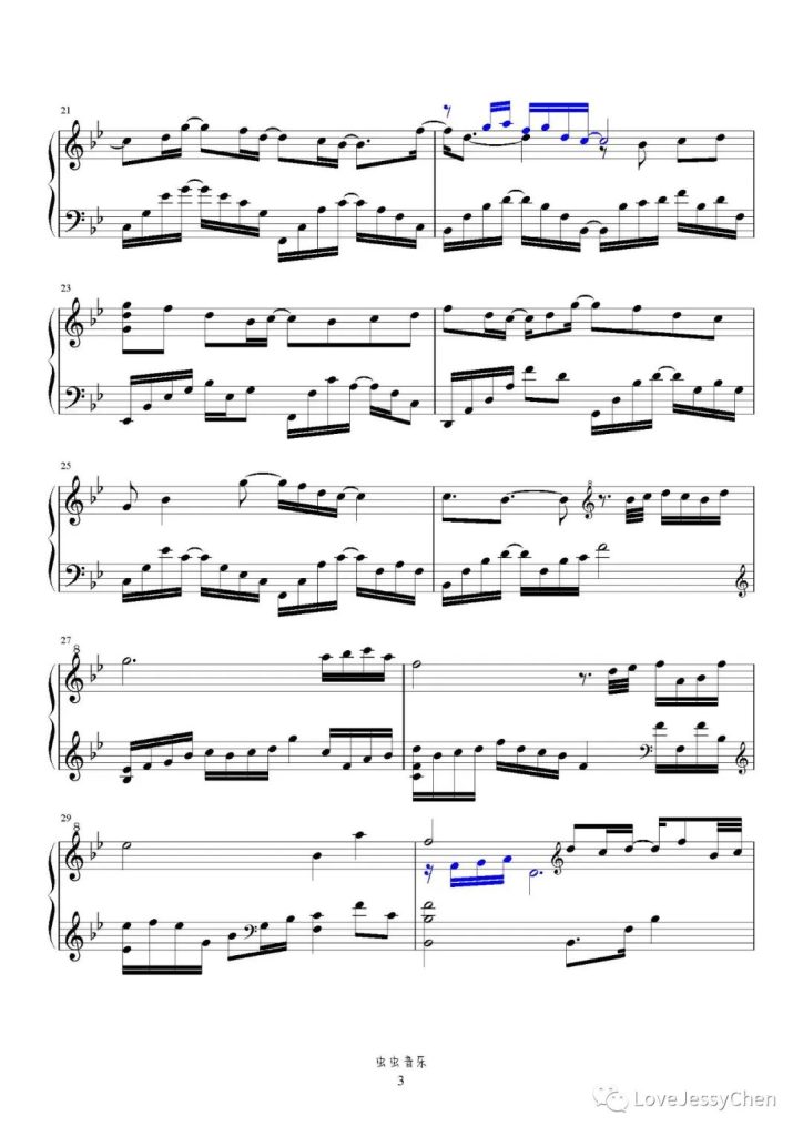 一壶莲花醉 钢琴曲谱 - 胡夏