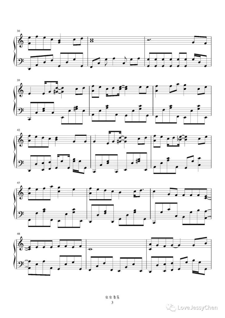 当我奔向你 钢琴曲谱 - 林晨阳