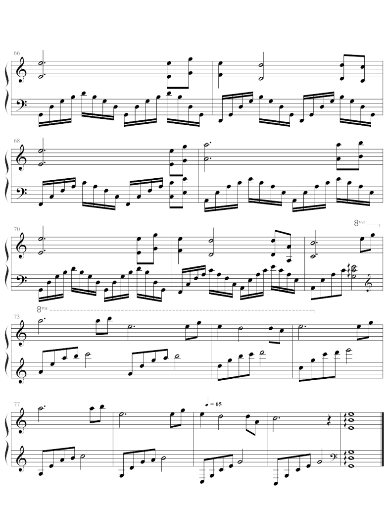 何须问 钢琴谱 - 电影《白蛇 缘起》主题曲