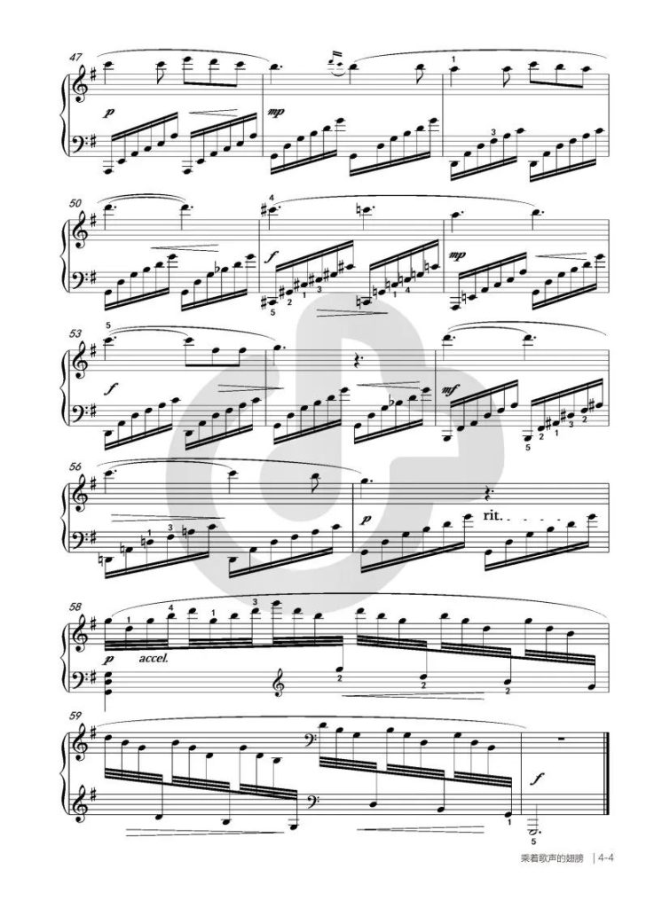 乘着歌声的翅膀 钢琴谱 - 门德尔松