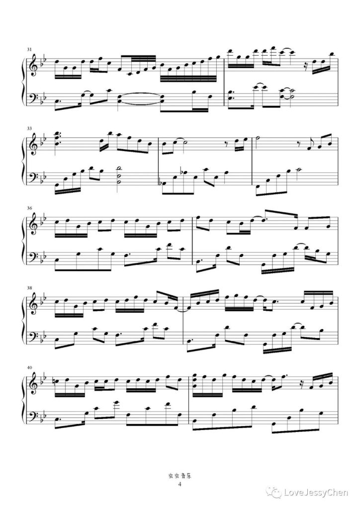 一壶莲花醉 钢琴曲谱 - 胡夏